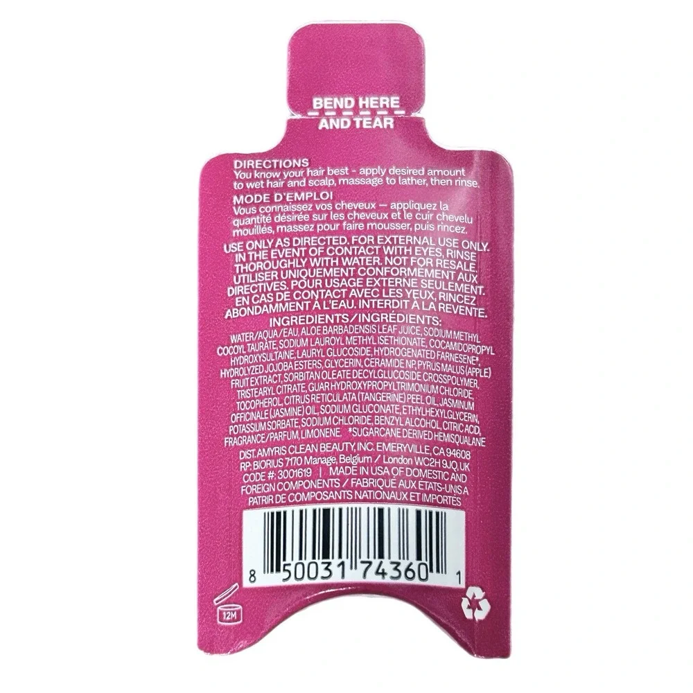 JVN UNDAMAGE Strengthening Shampoo x 10‎ Sample Packs 10mL Each